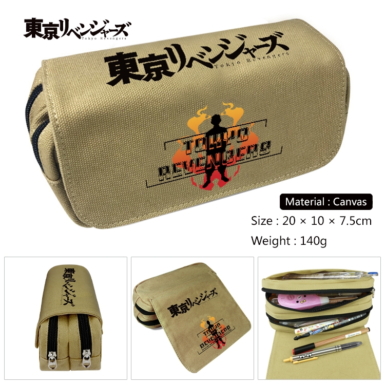 Tokyo Revengers  Anime Multi-Function Double Zipper Canvas Cosmetic Bag Pen Case 20x10x7.5cm