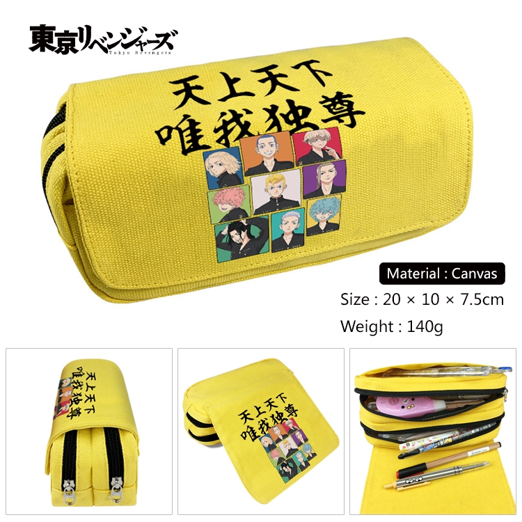 Tokyo Revengers  Anime Multi-Function Double Zipper Canvas Cosmetic Bag Pen Case 20x10x7.5cm