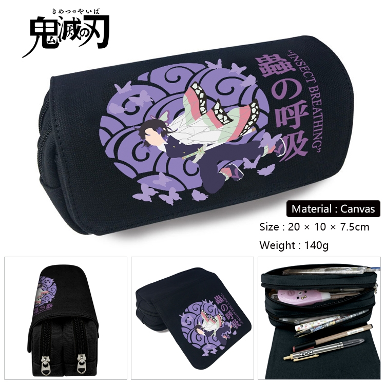 Demon Slayer Kimets Anime Multi-Function Double Zipper Canvas Cosmetic Bag Pen Case 20x10x7.5cm