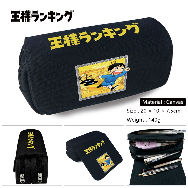 Kings Ranking  Anime Multi-Function Double Zipper Canvas Cosmetic Bag Pen Case 20x10x7.5cm