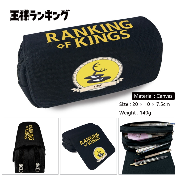 Kings Ranking  Anime Multi-Function Double Zipper Canvas Cosmetic Bag Pen Case 20x10x7.5cm