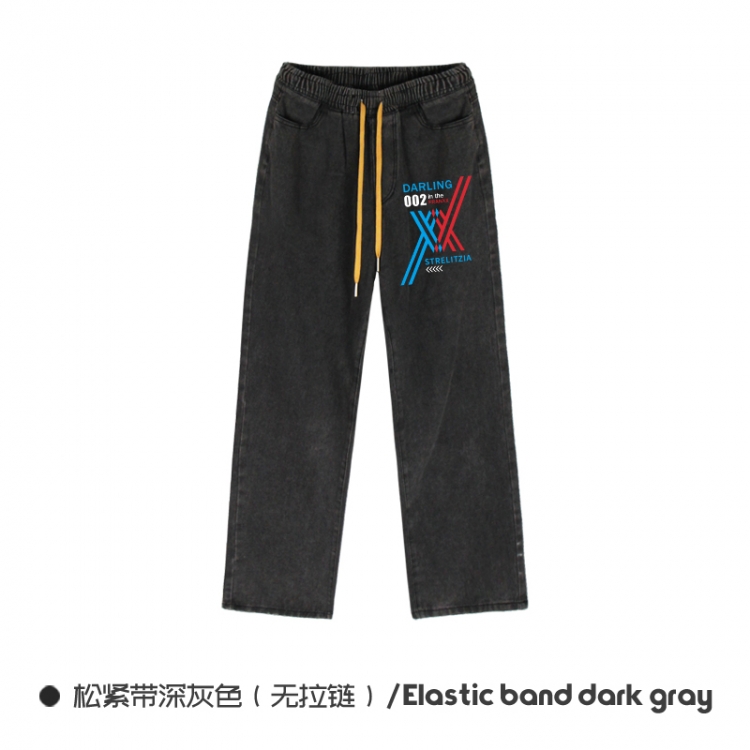 DARLING in the FRANX Elasticated No-Zip Denim Trousers from M to 3XL  NZCK01-8