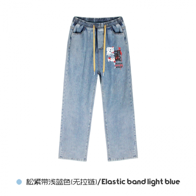 Dangan-Ronpa  Elasticated No-Zip Denim Trousers from M to 3XL NZCK02-13