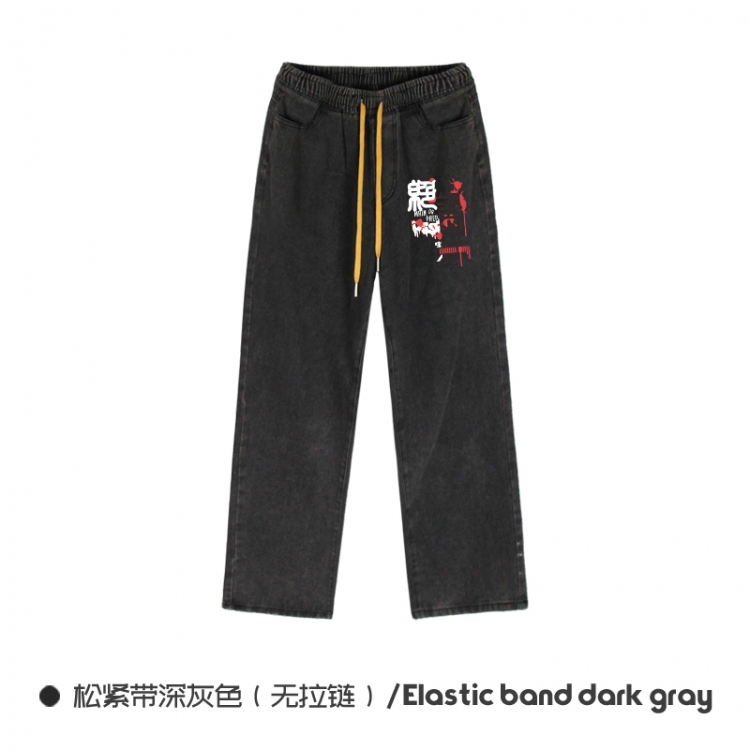 Dangan-Ronpa  Elasticated No-Zip Denim Trousers from M to 3XL NZCK01-13
