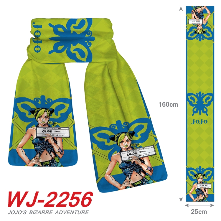 JoJos Bizarre Adventure Anime Plush Impression Scarf WJ-2256