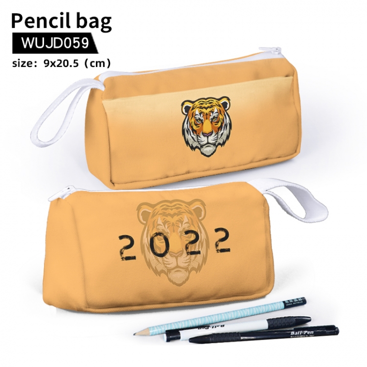 Tiger stationery bag pencil case Pencil Bag  9X20.5cm support customization WUJD059