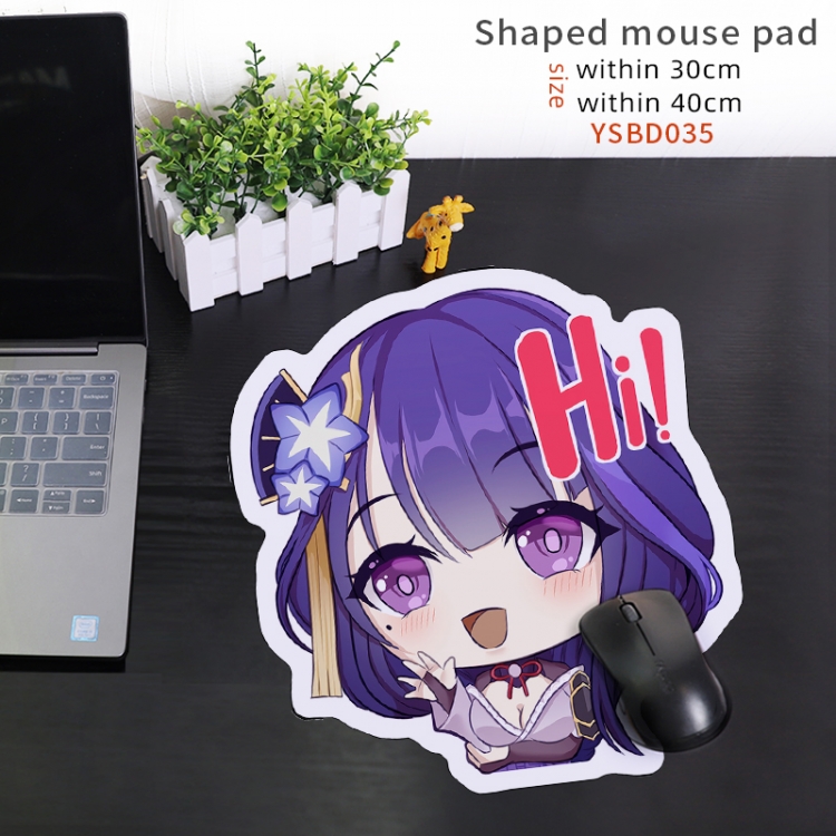 Genshin Impact Game Shaped Mouse Pad 40CM YSBD035