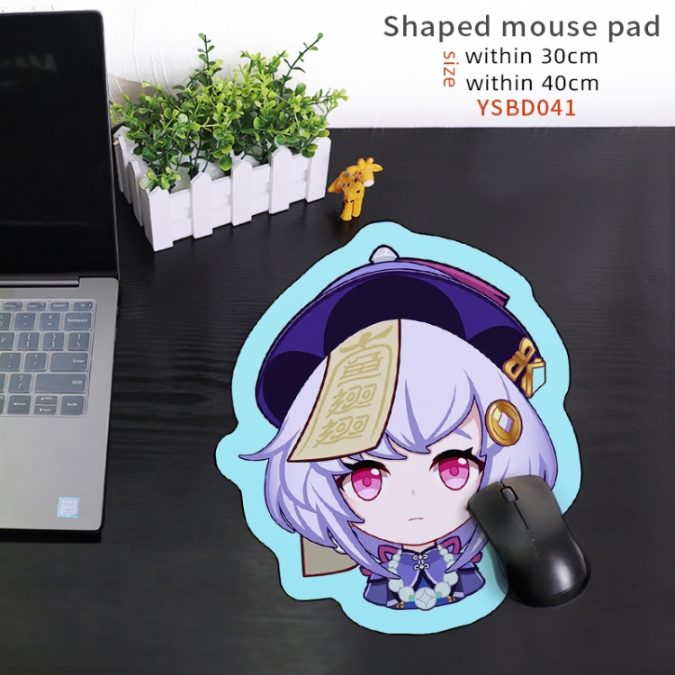 Genshin Impact Game Shaped Mouse Pad 40CM YSBD041