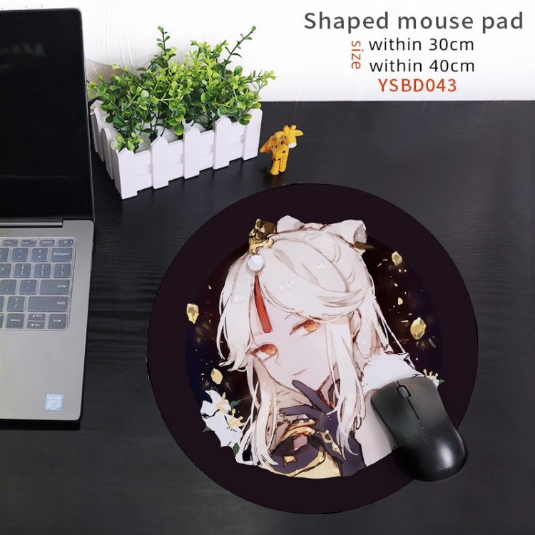 Genshin Impact Game Shaped Mouse Pad 40CM YSBD043