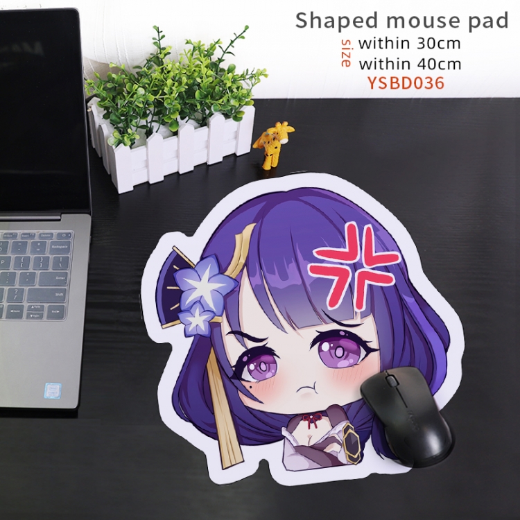 Genshin Impact Game Shaped Mouse Pad 40CM YSBD036