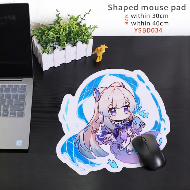 Genshin Impact Game Shaped Mouse Pad 40CM YSBD034