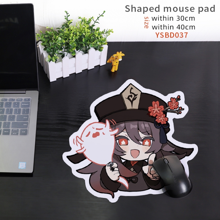 Genshin Impact Game Shaped Mouse Pad 40CM YSBD037