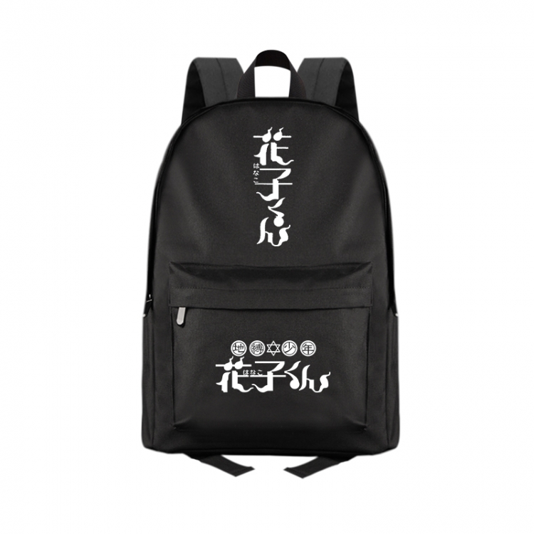 Toilet-Bound Hanako-kun Anime Print Zipper Canvas Multifunctional Storage Bag Backpack 41X29X16cm