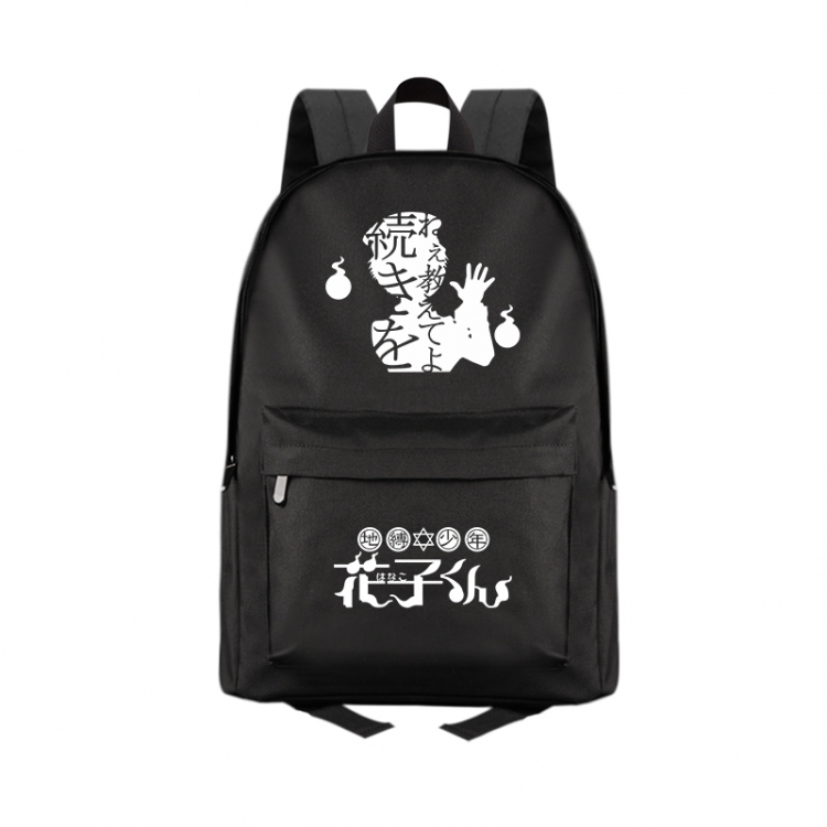 Toilet-Bound Hanako-kun Anime Print Zipper Canvas Multifunctional Storage Bag Backpack 41X29X16cm