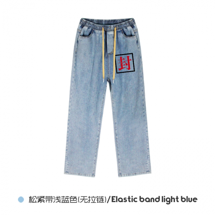 Toilet-Bound Hanako-kun  Elasticated No-Zip Denim Trousers from M to 3XL  NZCK02-6