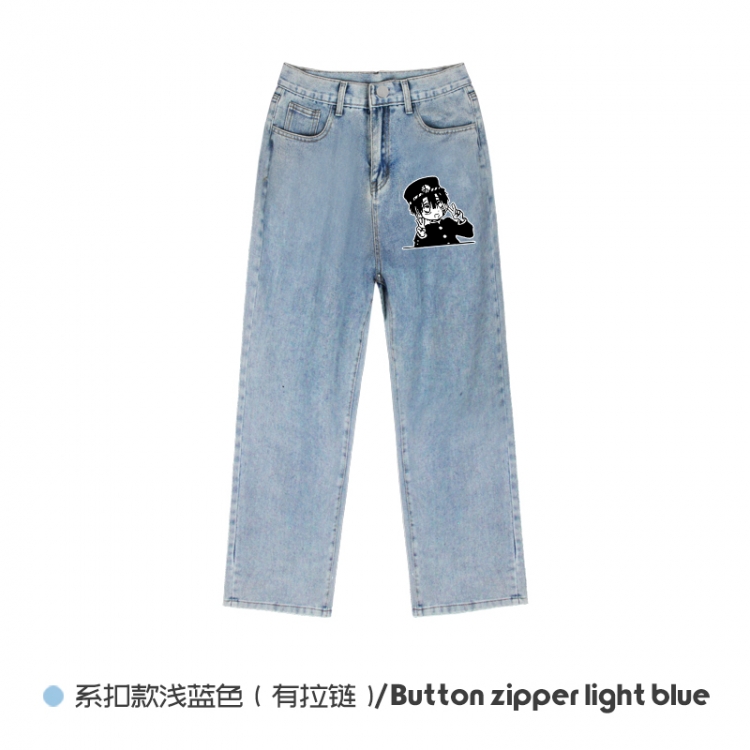 Toilet-Bound Hanako-kun  Elasticated No-Zip Denim Trousers from M to 3XL  NZCK03-7