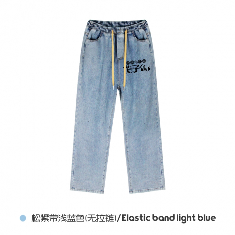 Toilet-Bound Hanako-kun  Elasticated No-Zip Denim Trousers from M to 3XL  NZCK02-5