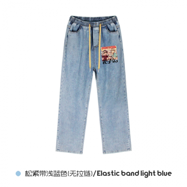 Toilet-Bound Hanako-kun  Elasticated No-Zip Denim Trousers from M to 3XL  NZCK02-11