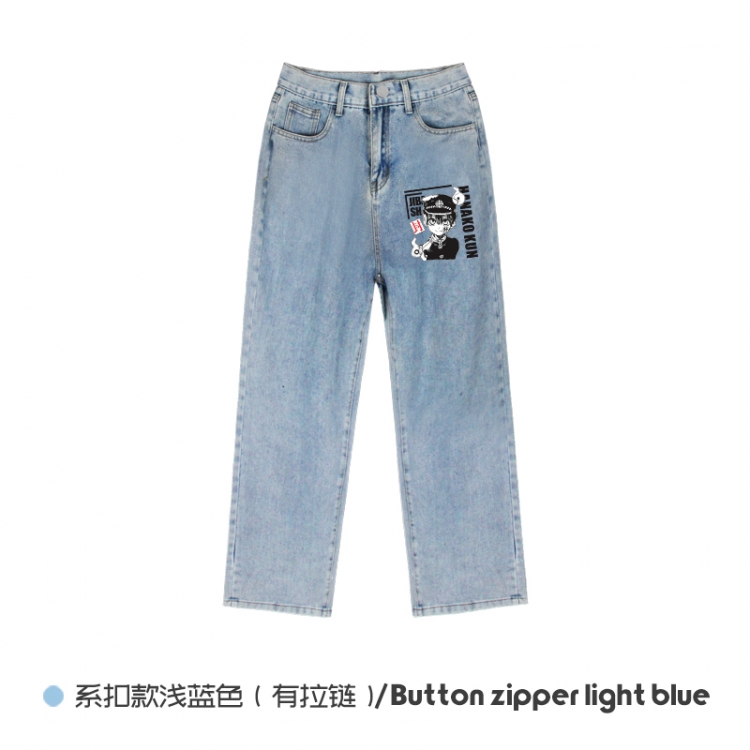 Toilet-Bound Hanako-kun  Elasticated No-Zip Denim Trousers from M to 3XL  NZCK03-2