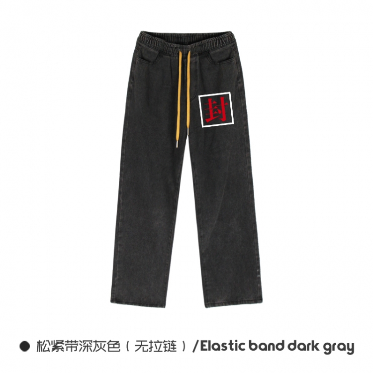 Toilet-Bound Hanako-kun  Elasticated No-Zip Denim Trousers from M to 3XL NZCK01-6