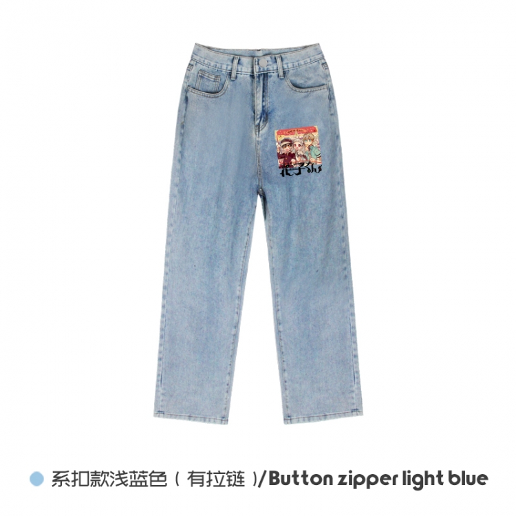 Toilet-Bound Hanako-kun  Elasticated No-Zip Denim Trousers from M to 3XL NZCK03-11