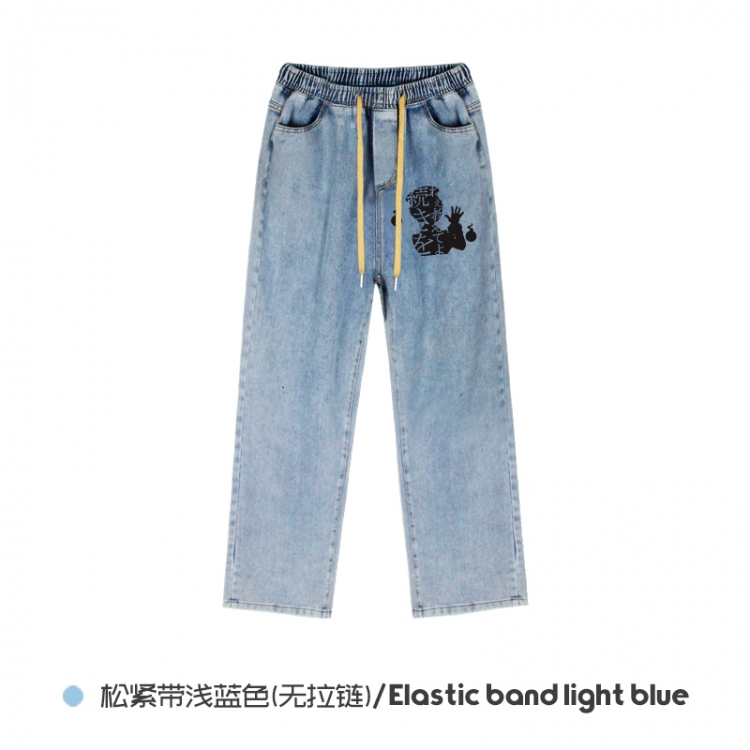 Toilet-Bound Hanako-kun  Elasticated No-Zip Denim Trousers from M to 3XL  NZCK02-4