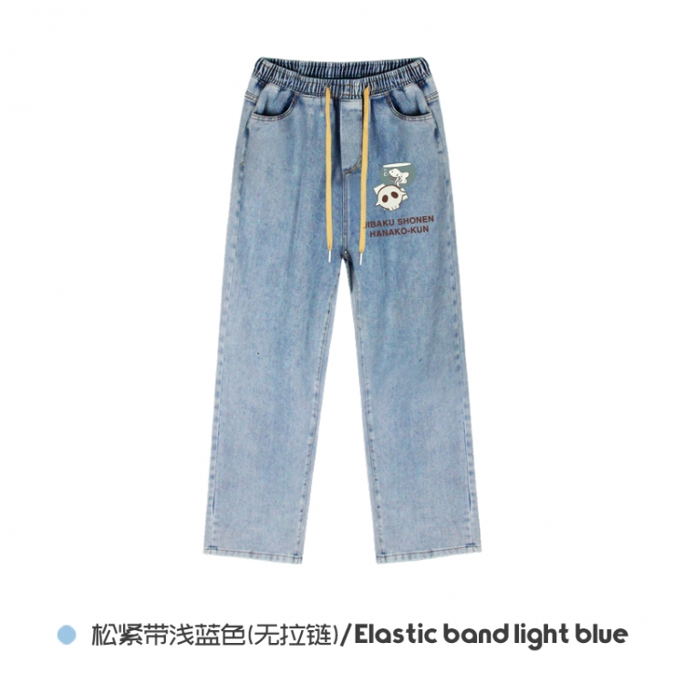 Toilet-Bound Hanako-kun  Elasticated No-Zip Denim Trousers from M to 3XL NZCK02-9