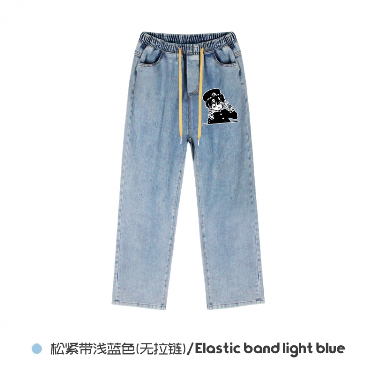 Toilet-Bound Hanako-kun  Elasticated No-Zip Denim Trousers from M to 3XL NZCK02-7