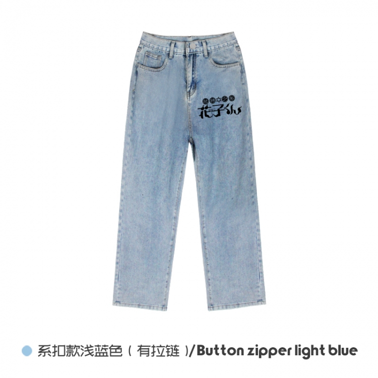 Toilet-Bound Hanako-kun  Elasticated No-Zip Denim Trousers from M to 3XL   NZCK03-5