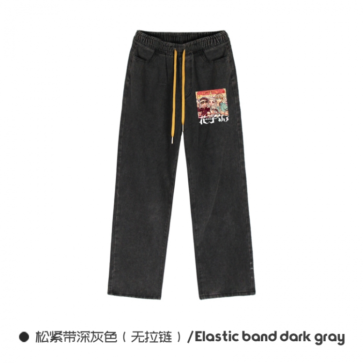 Toilet-Bound Hanako-kun  Elasticated No-Zip Denim Trousers from M to 3XL   NZCK01-11