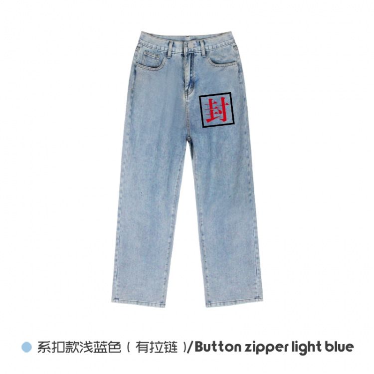 Toilet-Bound Hanako-kun  Elasticated No-Zip Denim Trousers from M to 3XL   NZCK03-6