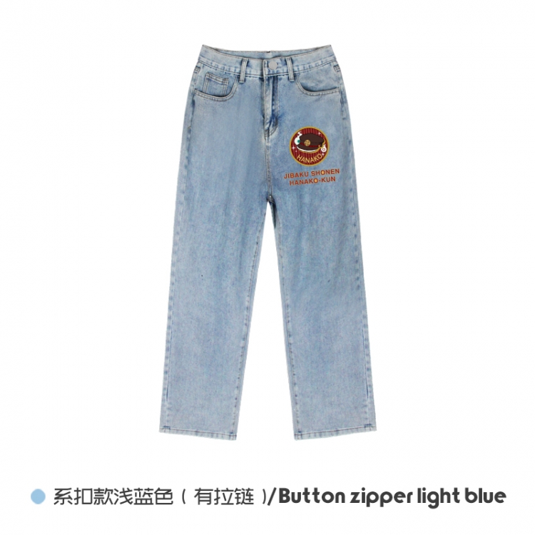 Toilet-Bound Hanako-kun  Elasticated No-Zip Denim Trousers from M to 3XL NZCK03-8