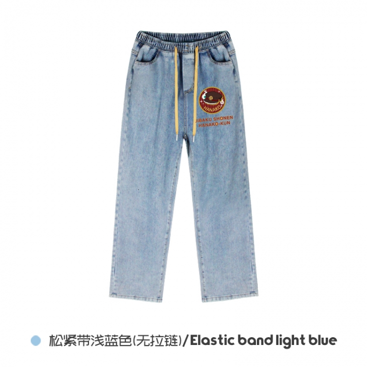 Toilet-Bound Hanako-kun  Elasticated No-Zip Denim Trousers from M to 3XL NZCK02-8