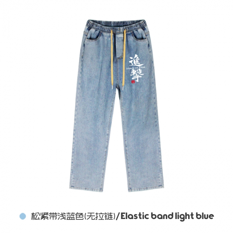 Shingeki no Kyojin Elasticated No-Zip Denim Trousers from M to 3XL  NZCK02-10