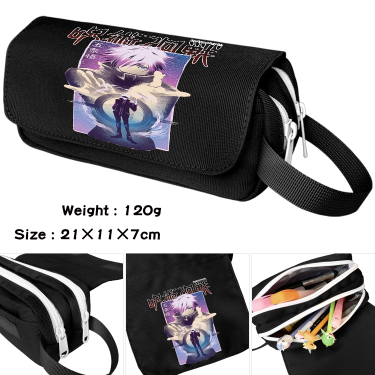 Jujutsu Kaisen Anime Multifunctional Waterproof Canvas Portable Pencil Bag Cosmetic Bag 20x11x7cm