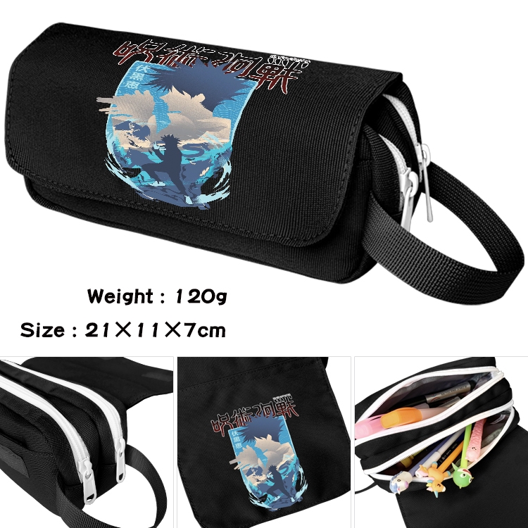 Jujutsu Kaisen Anime Multifunctional Waterproof Canvas Portable Pencil Bag Cosmetic Bag 20x11x7cm