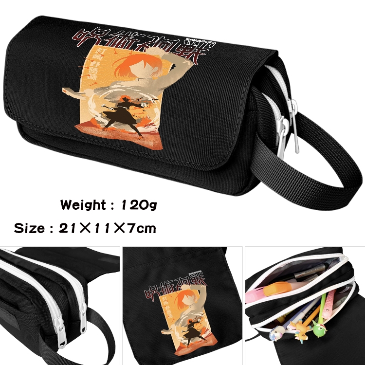 Jujutsu Kaisen Anime Multifunctional Waterproof Canvas Portable Pencil Bag Cosmetic Bag 20x11x7cm