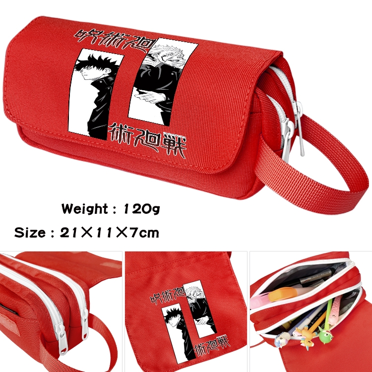 Jujutsu Kaisen Anime Multifunctional Waterproof Canvas Portable Pencil Bag Cosmetic Bag 20x11x7cm