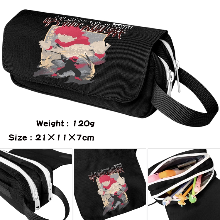 Jujutsu Kaisen Anime Multifunctional Waterproof Canvas Portable Pencil Bag Cosmetic Bag 20x11x7cm