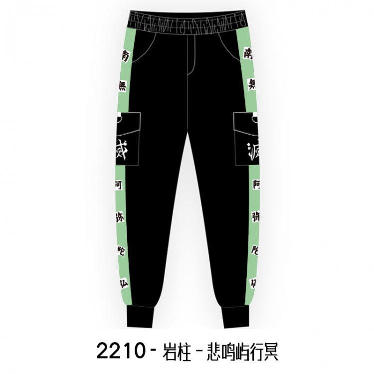 Demon Slayer Kimets Anime surrounding thick casual overalls trousers from M to 3XL 2210