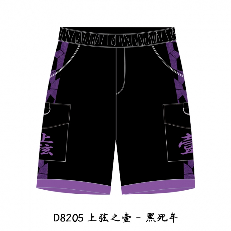 Demon Slayer Kimets Anime Print Casual Shorts Cargo Pants from M to 3XL D8205