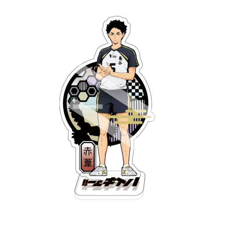  Haikyuu!! Anime characters acrylic Standing Plates Keychain 15cm 