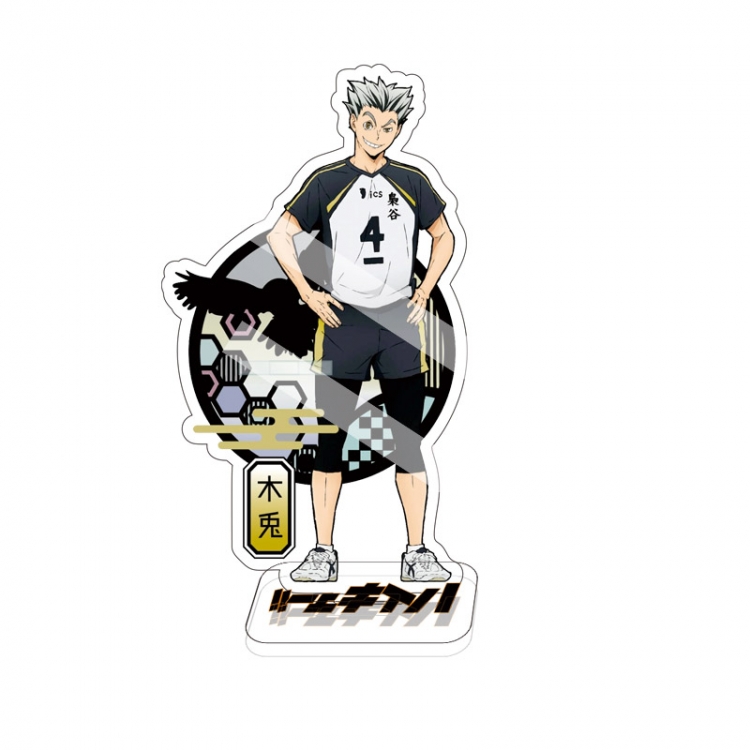  Haikyuu!! Anime characters acrylic Standing Plates Keychain 15cm 