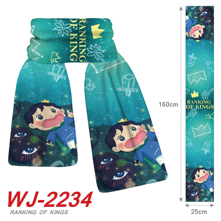 Kings Ranking  Anime Plush Impression Scarf  WJ-2234