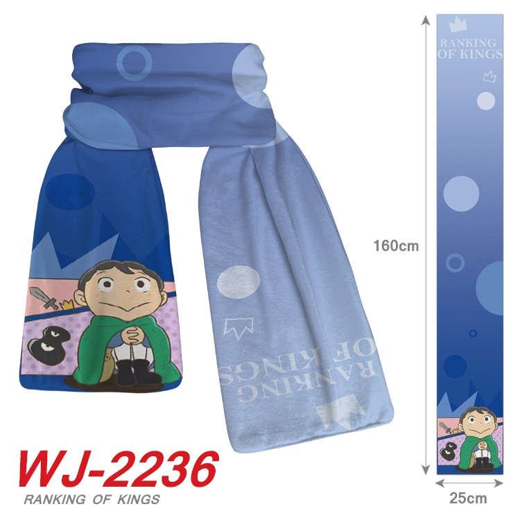 Kings Ranking  Anime Plush Impression Scarf  WJ-2236