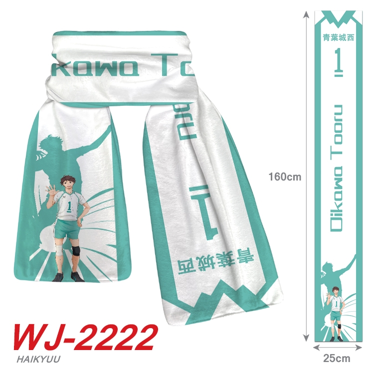 Haikyuu!! Anime Plush Impression Scarf WJ-2222