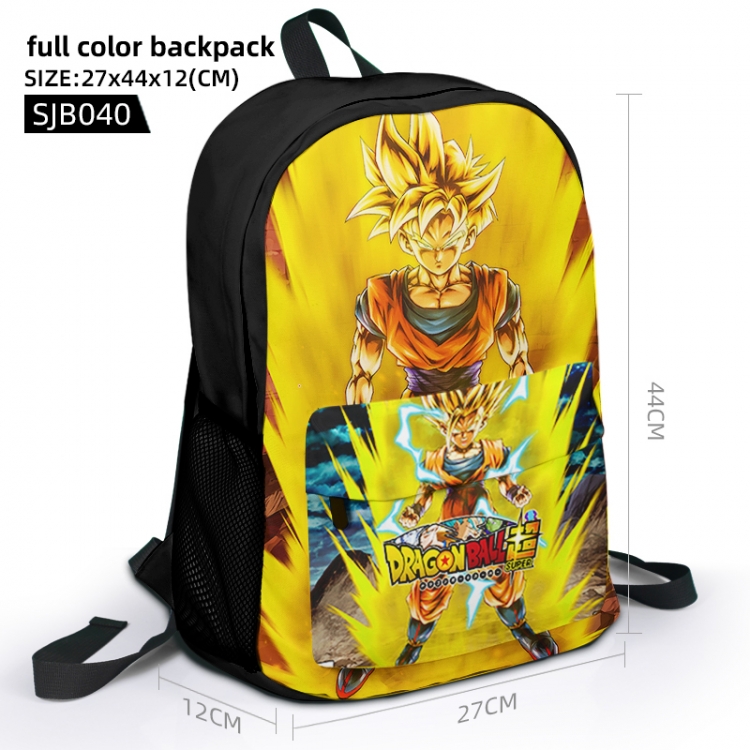 DRAGON BALL Animation surrounding full color backpack student school bag 27x44x12 SJB
