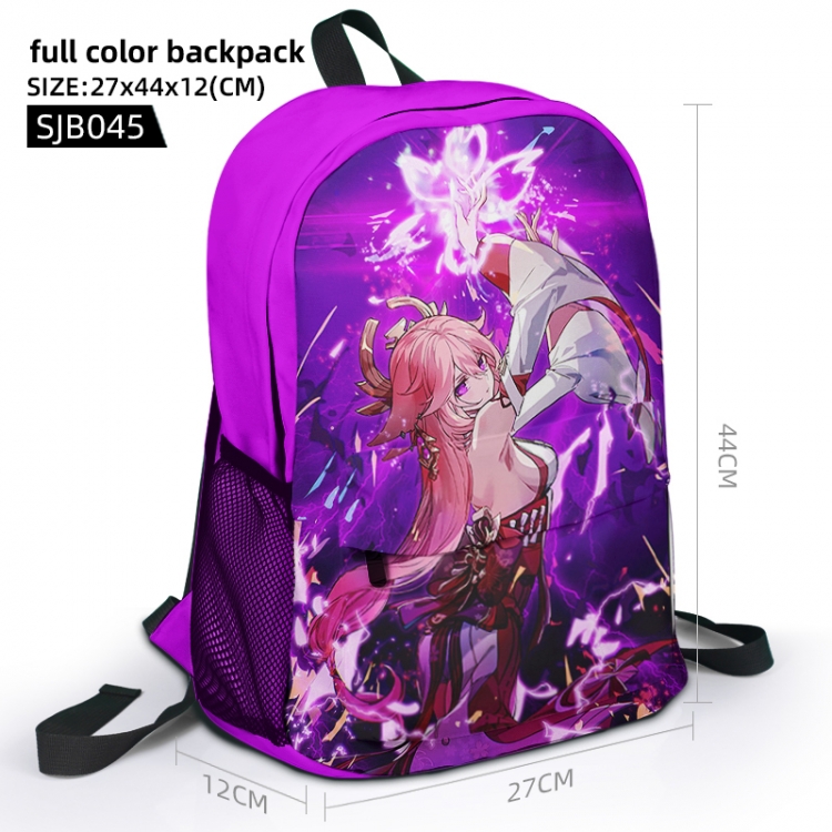 DRAGON BALL Animation surrounding full color backpack student school bag 27x44x12 SJB045