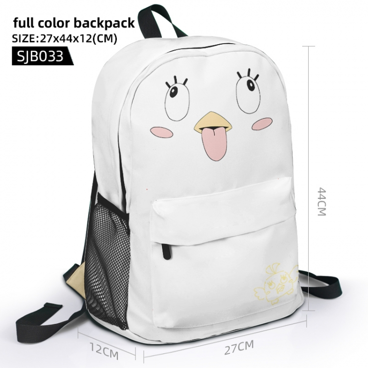 Blue Archive Animation surrounding full color backpack student school bag 27x44x12 SJB033