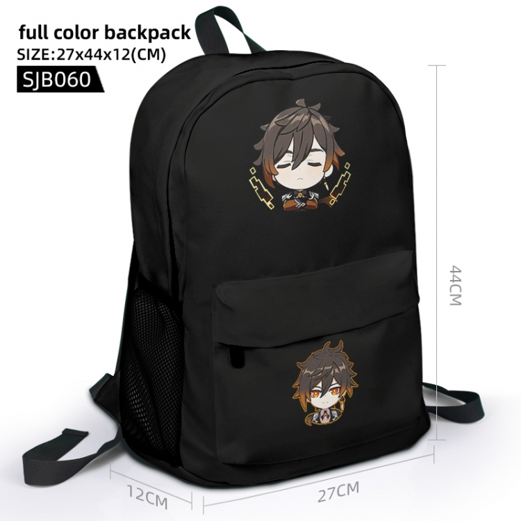 Genshin Impact  Animation surrounding full color backpack student school bag 27x44x12 SJB060